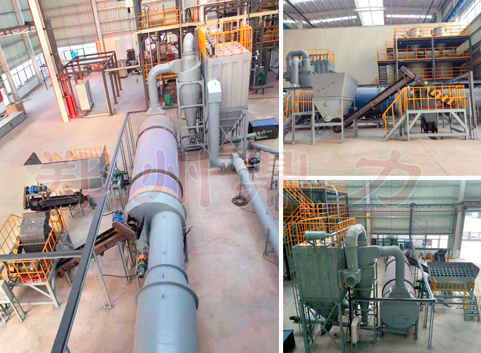 ����ʯ�ͽ���əC