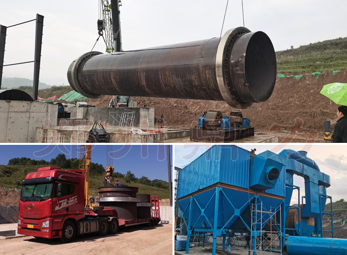 ���ú���əC�O�䰲�b�DƬ