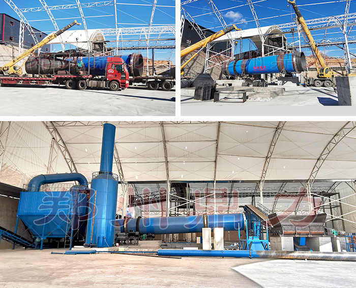 ���ú���əC�O��DƬ