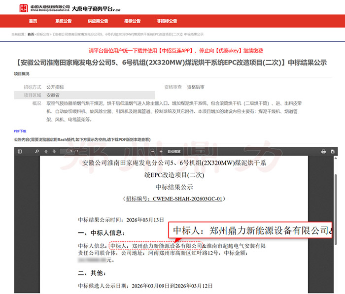 ����ú���əC