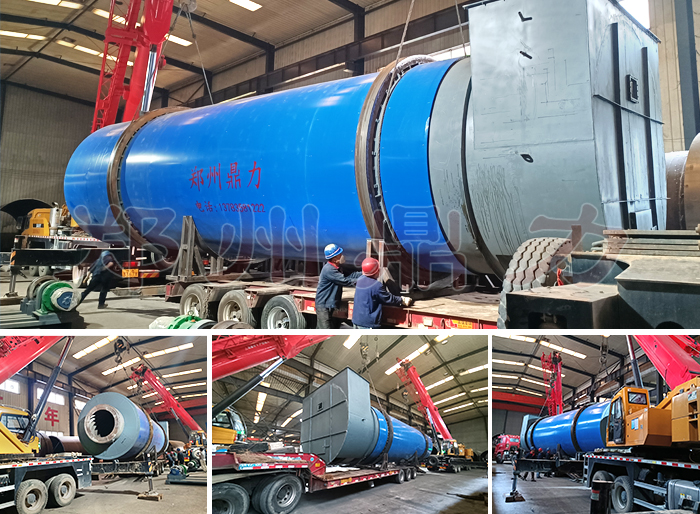 ����ʯ�ͽ���əC�l؛