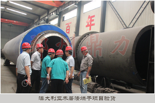 �Ĵ������F(xi��n)���DƬ