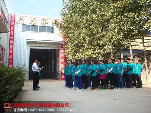 �������F��܇�g��ԃ�Ԓ0371-56739666