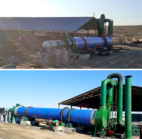 ���ɹ�ú���əC���b�F��