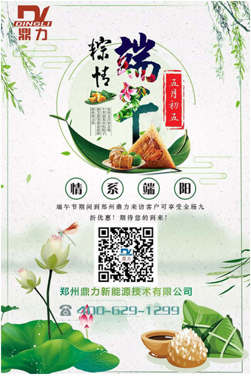 ���ݶ������繝(ji��)