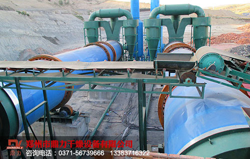 ��ú��əC�r����ԃ�Ԓ0371-56739666