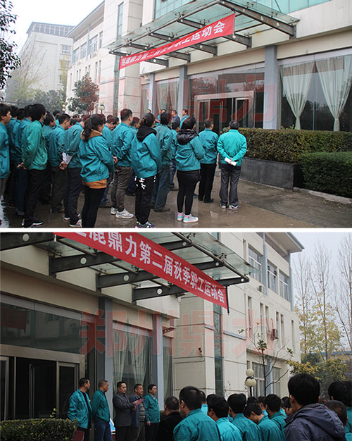 �������F�ڶ����\�ӕ��_Ļ