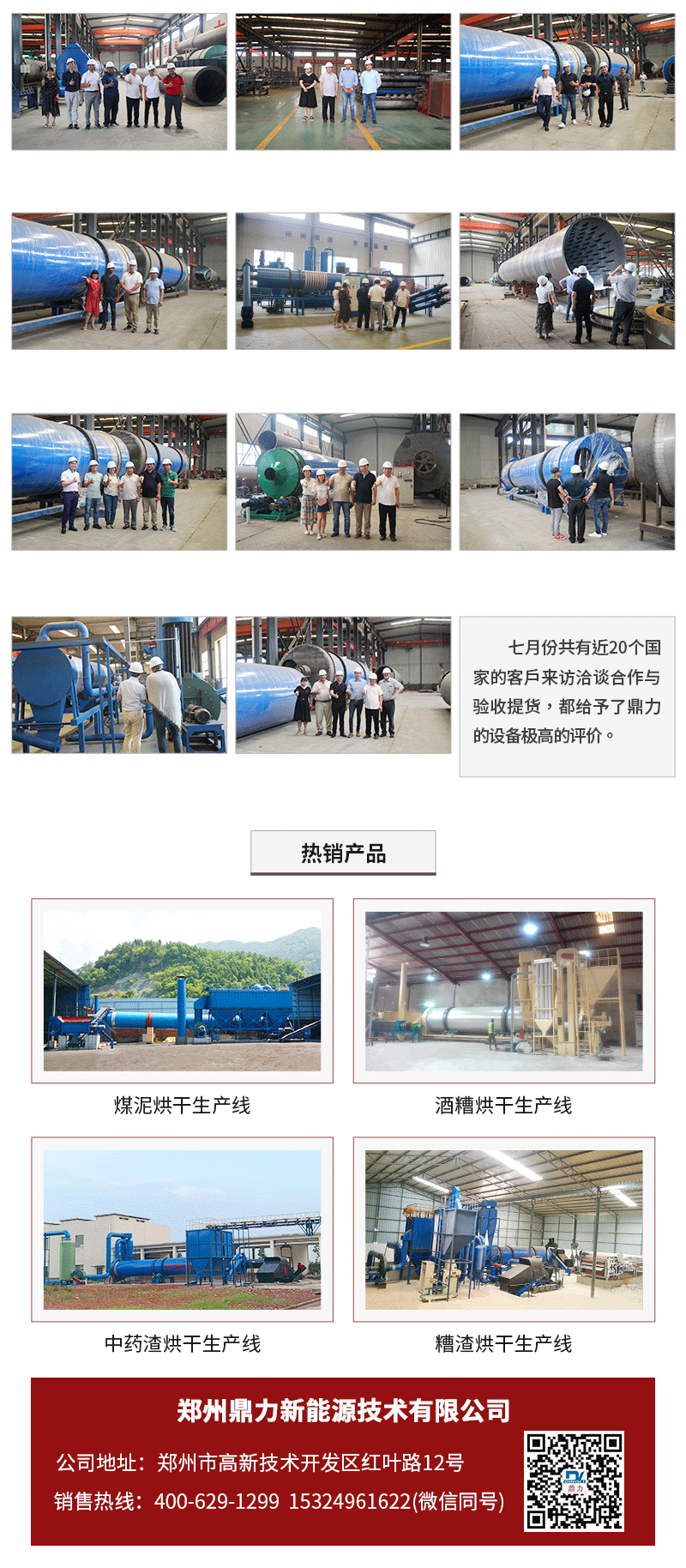 �͑�����D