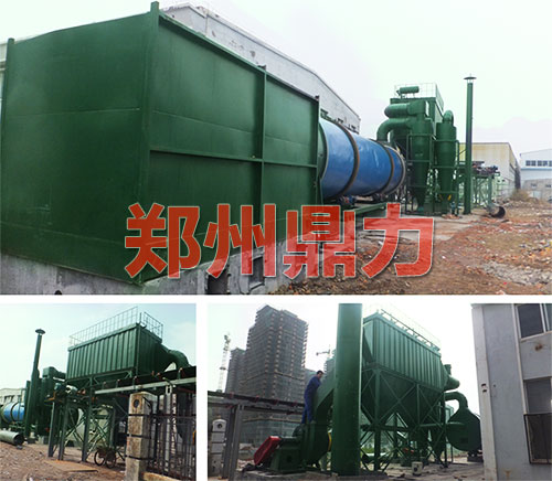 �㽭�R��ľм��əC