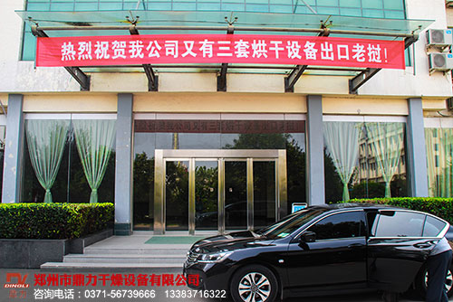 ơ�����əC�S��