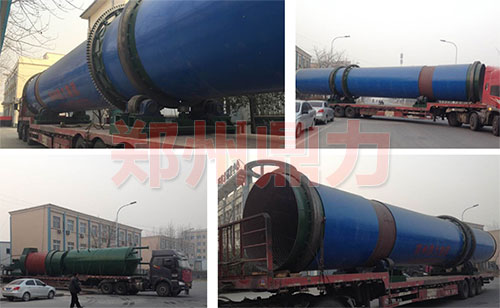 ���ɹ�700��ú���əC