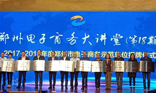 ����̄�ʾ����I