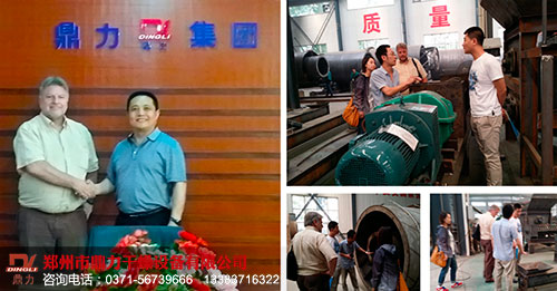 ��ʯ�����͑���L������˾