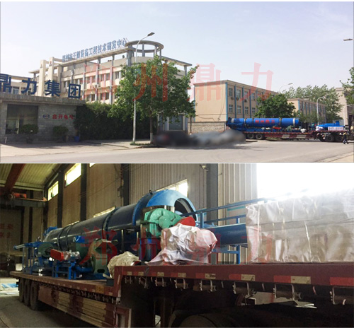 �½����׵��׺�əC�F��