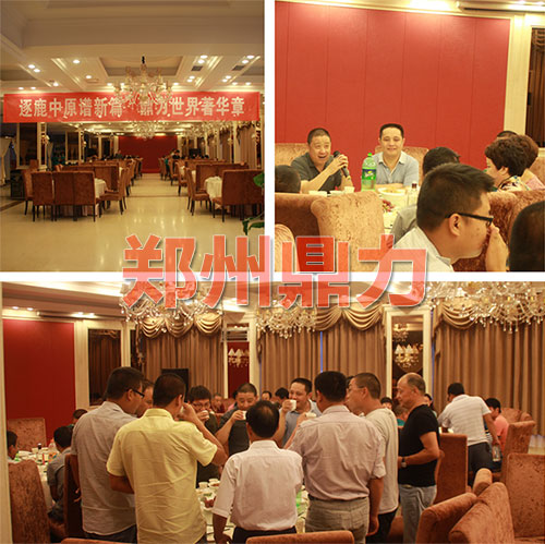 ���ݶ�������(li��n)�x��