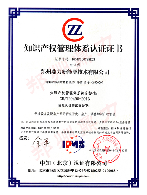 ���ݶ���֪�R�a������wϵ�J�C��